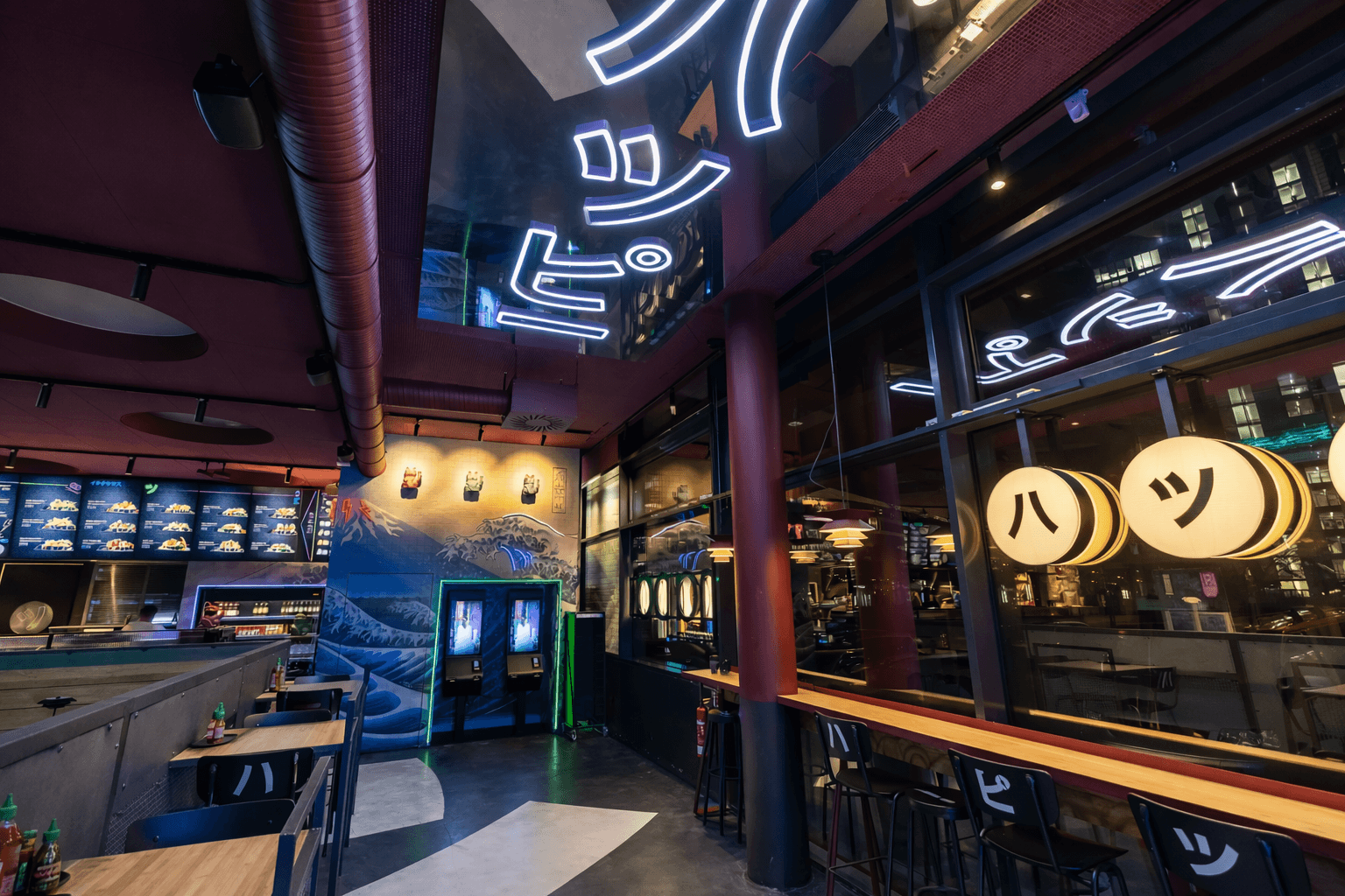Happi Sushi Restaurant